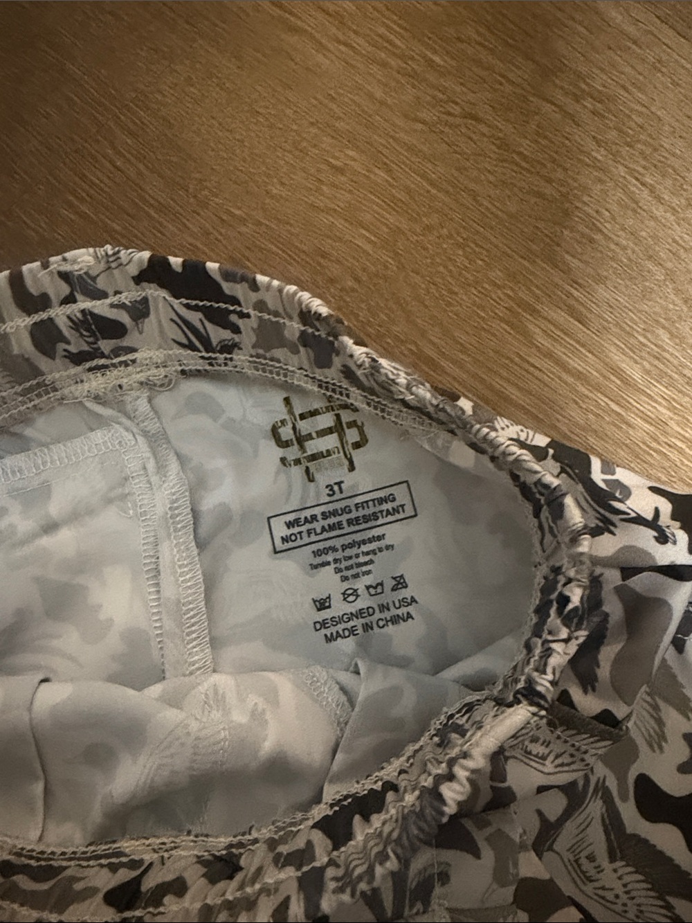 Boy Performance Shorts - Picture 3 of 3